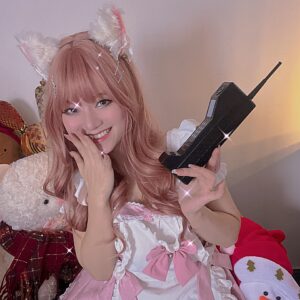 Custom Blessing Video