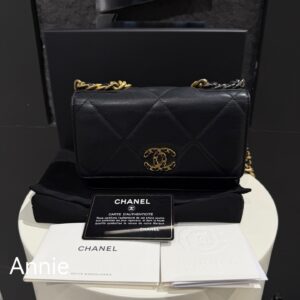 CHANEL Bag Gifts