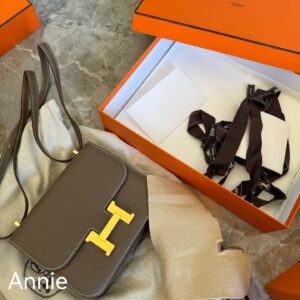 Hermès Bag Gifts