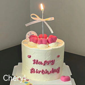 Birthday Cake （Cheryl）